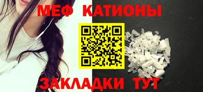 наркотики Краснодар
