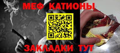 наркотики Краснодар