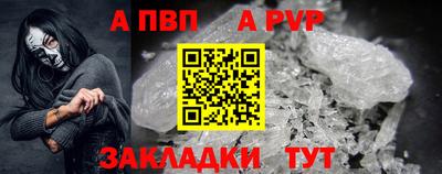 наркотики Краснодар
