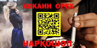 apvp Краснознаменск