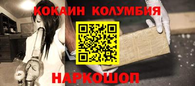 apvp Краснознаменск