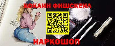 apvp Краснознаменск