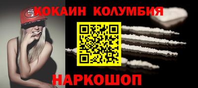 apvp Краснознаменск