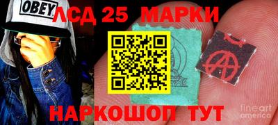 меф VHQ Краснокаменск