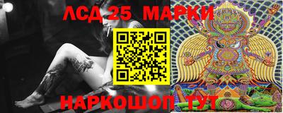меф VHQ Краснокаменск