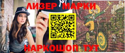 меф VHQ Краснокаменск