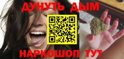 apvp Краснознаменск