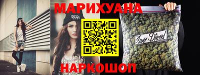 меф VHQ Краснокаменск