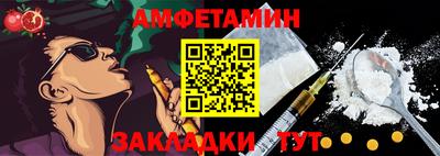 apvp Краснознаменск