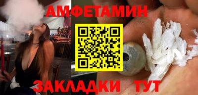 наркотики Краснодар