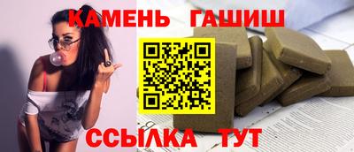 наркотики Краснодар