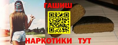 apvp Краснознаменск