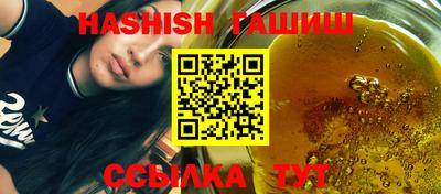 apvp Краснознаменск