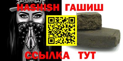 apvp Краснознаменск