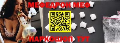 apvp Краснознаменск