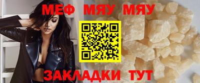 apvp Краснознаменск